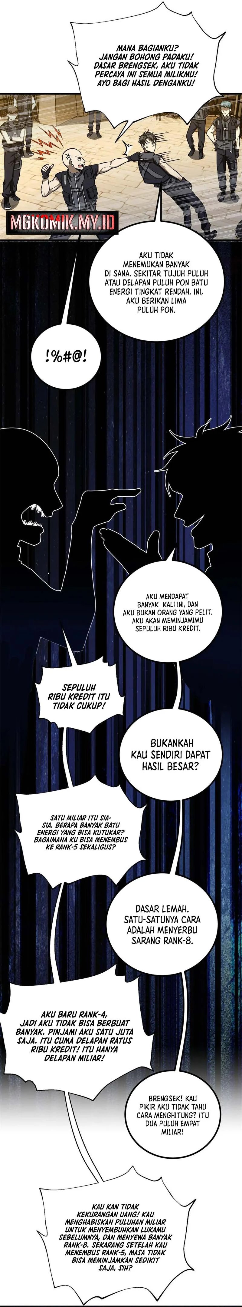 Global Gao Wu (Global Martial Arts) Chapter 251 Gambar 5